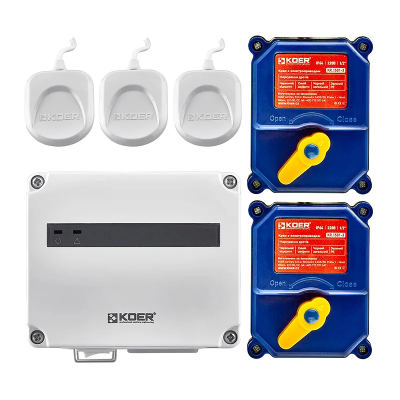 Система для контроля от протечки воды KR-1501/SET (KR5221) Система для контроля от протечки воды KR-1501/SET (KR5221)